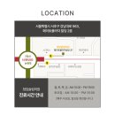 청담슬림의원 이미지