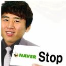 안산썰매장 이미지