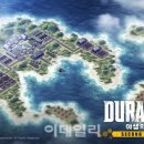 세컨드웨이브 이미지