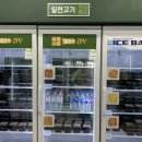 자취생 반찬 고민 해결! 1000원 일천 갑부 경북대 정문점 후기