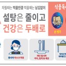 (주)경서디앤씨 이미지