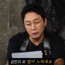 육상 선수 김민지가 세계기록보다 느린 이유 이미지