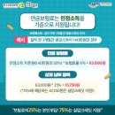 청운실업 이미지