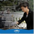 김정일-김계관 팀에 농락당한 부시-라이스 팀의 교훈 & 중국이 밤12시에 통화 요구 이미지