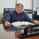 씨에스케미칼 이미지