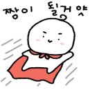 아모먼트 이미지