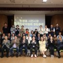 시민시장 이미지