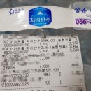 부영우리공인중개사사무소 이미지