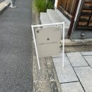 어스커피 (US coffee)
