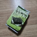 광천제일세차장 | 광천김 40년 전통 광천별맛 파래김 추천 후기 맥주 안주 추천