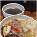 장흥문수헌 장흥본점 이미지