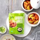 황금설렁탕