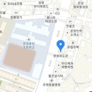 한성유도관 이미지