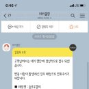 슬로우캘리 네이버블로그