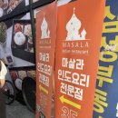 씨유중동센터점 네이버블로그