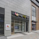 아트송미술교습소