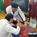 모포2리경로당 이미지