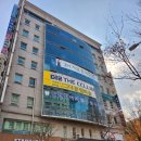 3H지압침대 대전관평센터 | 3H지압침대 대전 송촌센터 체험 후기(비누,칫솔,스킨크림)