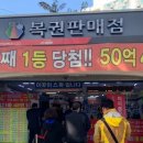 부일카인테리어 이미지