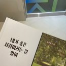 한울당구장 이미지