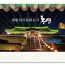 대청달콤농장 이미지