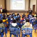 지정초등학교 이미지