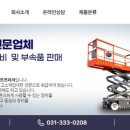 석성로888번길 이미지