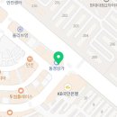 웰컴마취통증의학과의원 이미지