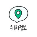 구구함박 이미지