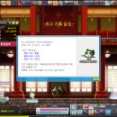 은월농장 이미지