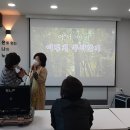 시니어 디지털 교실 이미지