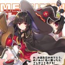 블루PC(인-444) 이미지