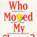 원묵고등학교 이미지