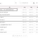 철한기업 이미지