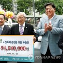 영등포구노인복지회관 이미지