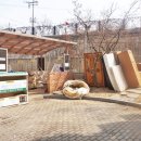 롯데비전부동산공인중개사사무소 이미지