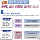 캄모텔 이미지
