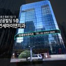 연세마이덴치과의원 이미지