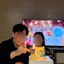 [부천 레터링 케이크] 해피곰케이크, 피리곰 케이크 생일파티 🥳🎉