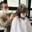 라브리지헤어살롱 이미지