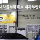 KD케미칼 이미지