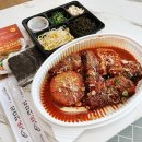 정코다리 이미지