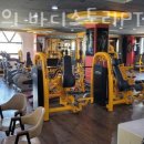 유코치 PT 이미지