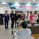 민*용 이미지