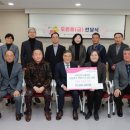 시화임마누엘교회