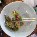 청도 청보리보릿고개 보리밥 정식