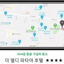 디엘디 이미지