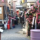 이태원공인중개사사무소 이미지