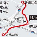 부산~울산 35호국도 양산시 우회도로 국토부 &#39;사타&#39; 통과 건설 청신호 이미지