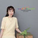 라라키즈가든플라워스쿨